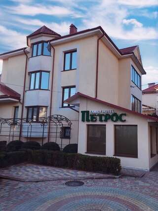 Отель Петрос Family Hotel Яремче-1