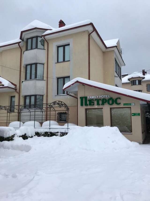 Отель Петрос Family Hotel Яремче-3